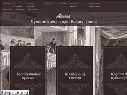 Sites similar to mi-ra.ru