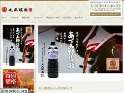 Sites similar to mi-so.com