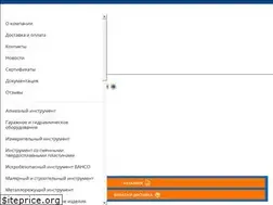 Sites similar to mi-spb.ru