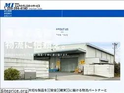 Sites similar to mi-tp.com