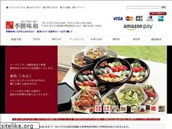 Sites similar to mi-wa.jp