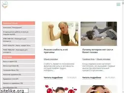 Sites similar to mi-za-zdorovie.ru