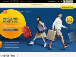 Sites similar to mi.com.kz