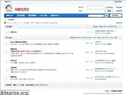 Sites similar to mi.ezbox.idv.tw