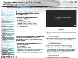 Sites similar to mi.ras.ru