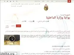 Sites similar to mi.tn