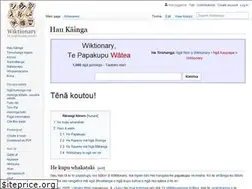 Sites similar to mi.wiktionary.org