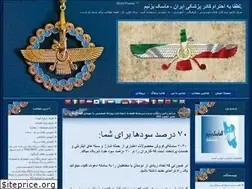 Sites similar to mi12.loxblog.com