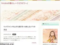Sites similar to mi32hiroko.com