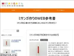 Sites similar to mi3ga3.com