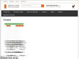 Sites similar to mi73.ru
