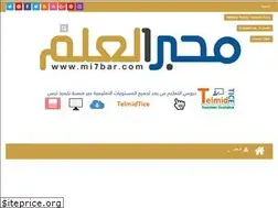 Sites similar to mi7bar.com