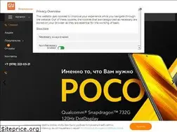 Sites similar to mi92.ru
