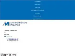 Sites similar to mi96.ru