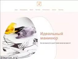 Sites similar to mia-bags.ru