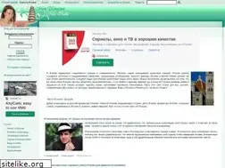 Sites similar to mia-italia.com