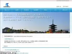 Sites similar to mia-kyoto.gr.jp