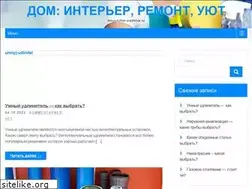 Sites similar to mia-stroy.ru