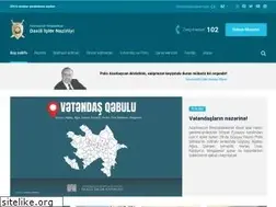 Sites similar to mia.gov.az
