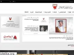 Sites similar to mia.gov.bh