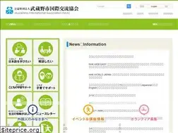 Sites similar to mia.gr.jp