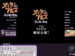 Sites similar to miabyss.com