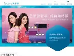 Sites similar to miacare.com.hk