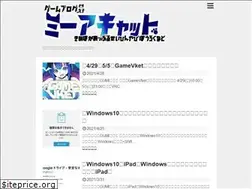 Sites similar to miacat.net