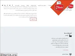 Sites similar to miach.co