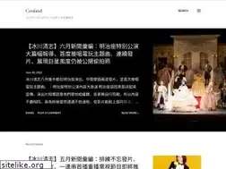 Sites similar to miacora.blogspot.com