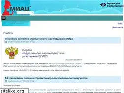 Sites similar to miacso.ru