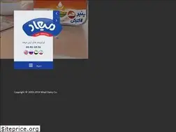 Sites similar to miaddairy.com