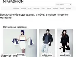 Sites similar to miafashion.ru