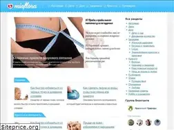Sites similar to miaflora.ru