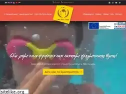 Sites similar to miaforacamp.gr