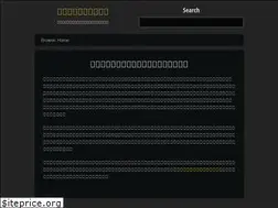 Sites similar to miagammelgaard.com
