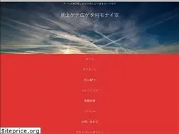 Sites similar to miageta-sora.com