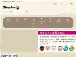 Sites similar to miagolare.com