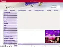Sites similar to miagold.ru