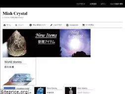 Sites similar to miah-crystal.com