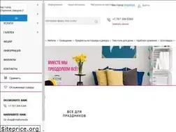 Sites similar to miahome.kg
