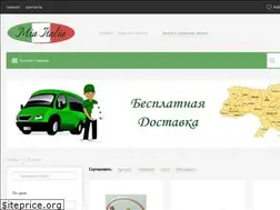 Sites similar to miaitalia.com.ua