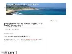 Sites similar to miakichi.com