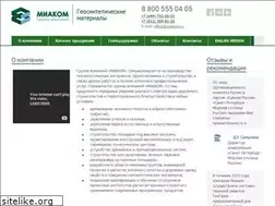 Sites similar to miakoming.ru