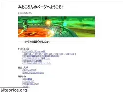 Sites similar to miakoron.net