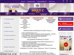 Sites similar to mial-c.ru