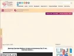 Sites similar to miami-born.ru