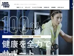 Sites similar to miamia-100-100.com