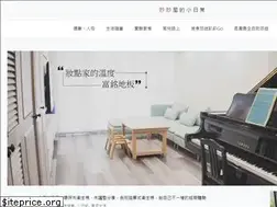 Sites similar to miamia.tw