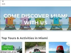 Sites similar to miamiinfotours.com